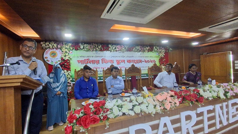কৃষি উৎপাদন বৃদ্ধি ও নিরাপদ খাদ্য নিশ্চিতে সাতক্ষীরায় পার্টনার কংগ্রেস 